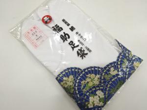 未使用品　福助　白足袋(23.5センチ・4枚コハゼ)